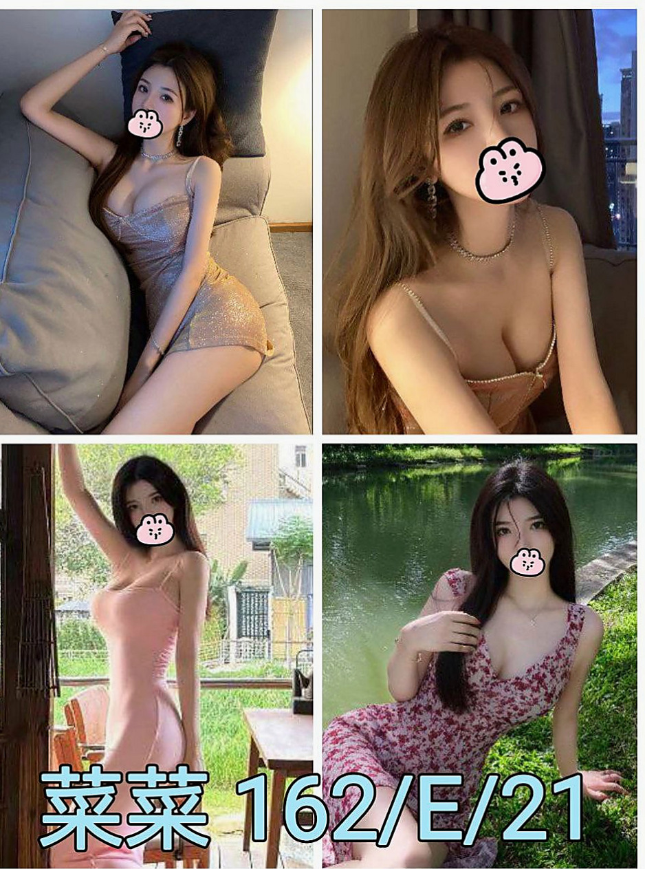 小冰｜大奶尺度大哦 全程無套 鴛鴦浴里插穴穴 這些姐姐都玩過｜長腿妹妹｜瑞芳好茶外送｜22歲｜166cm｜50kg｜E罩杯